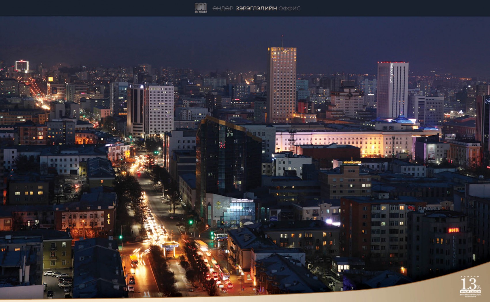 Ulaanbaatar Properties