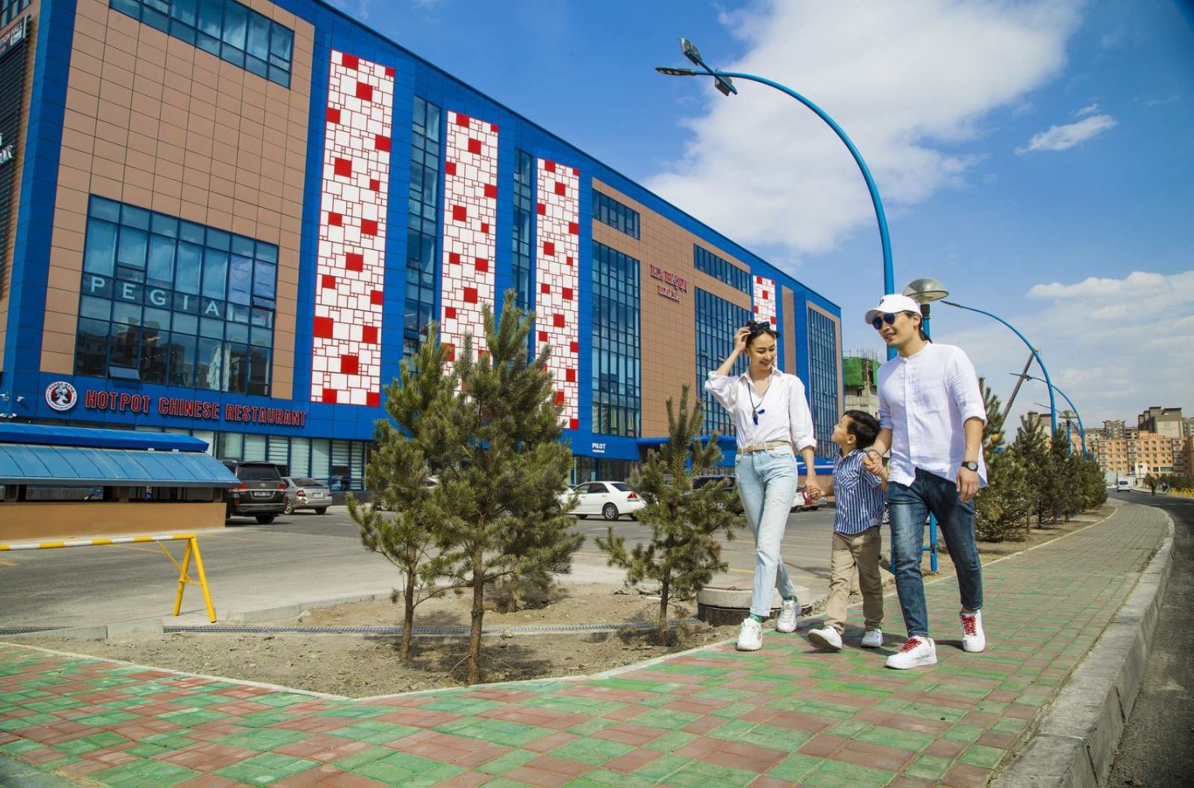 Ulaanbaatar Properties