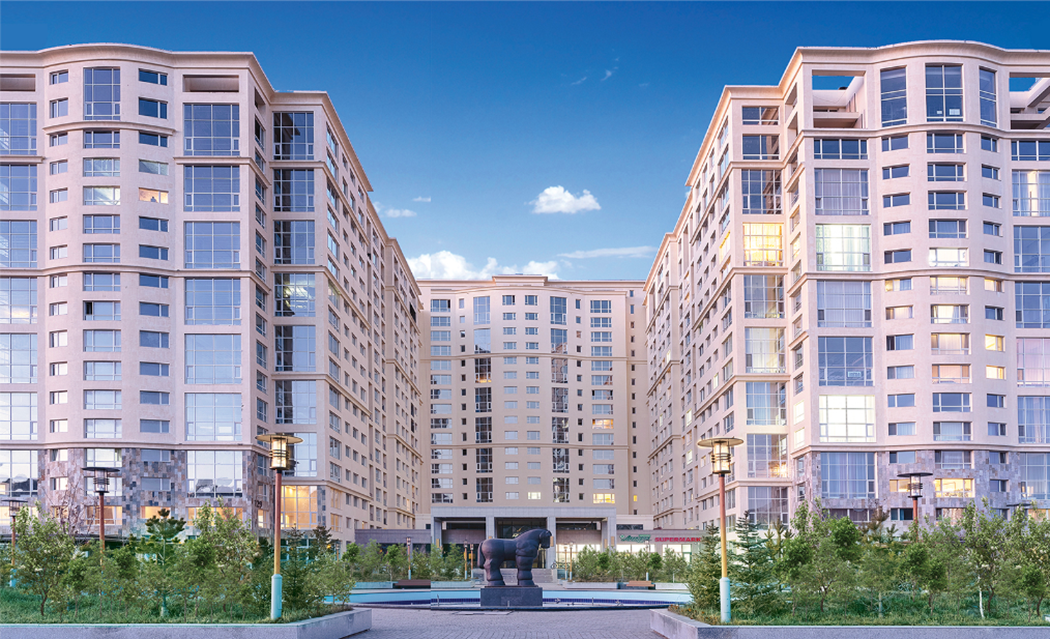Ulaanbaatar Properties