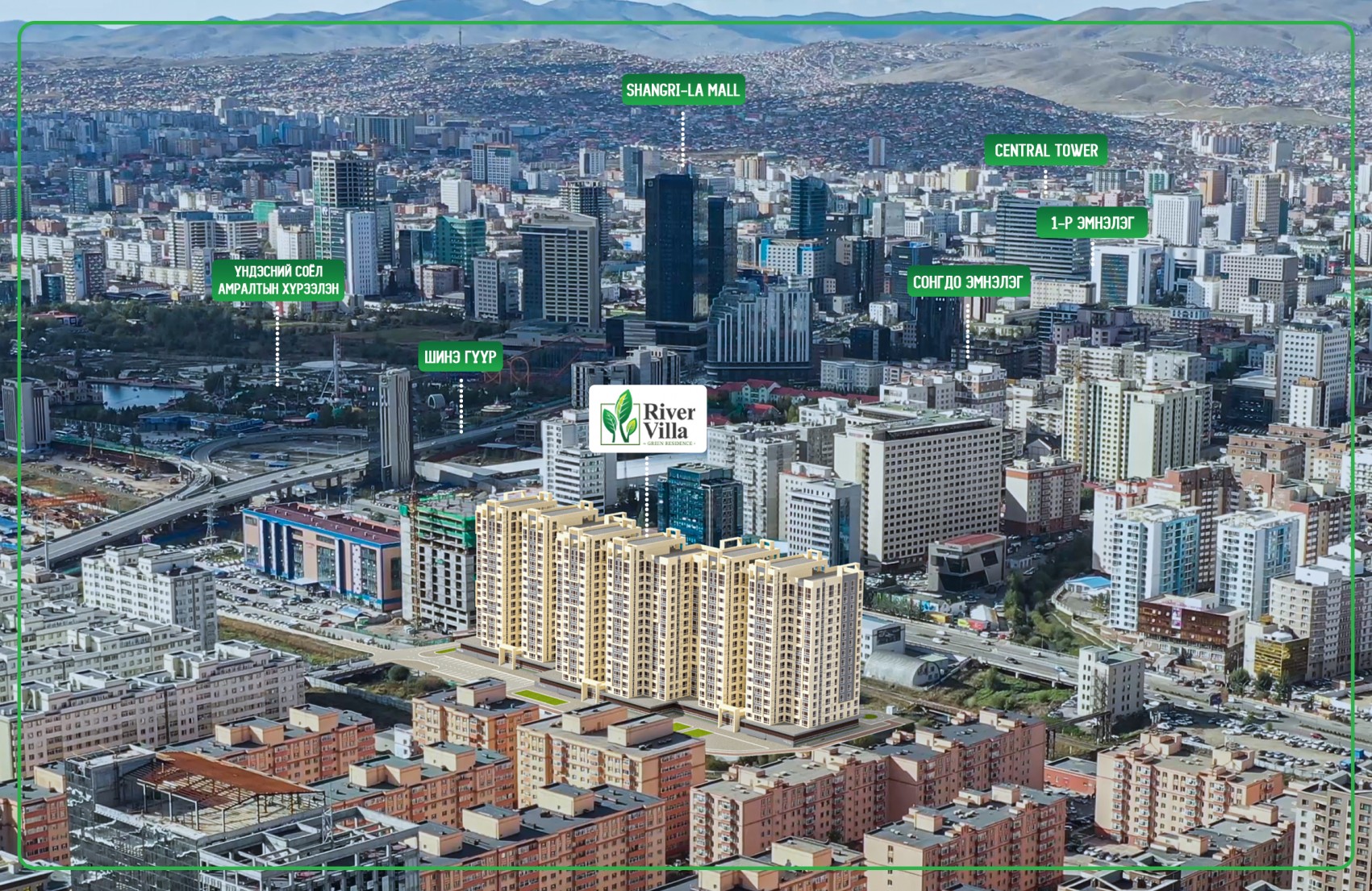 Ulaanbaatar Properties